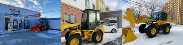中古車重機レンタカー除雪車販売札幌
