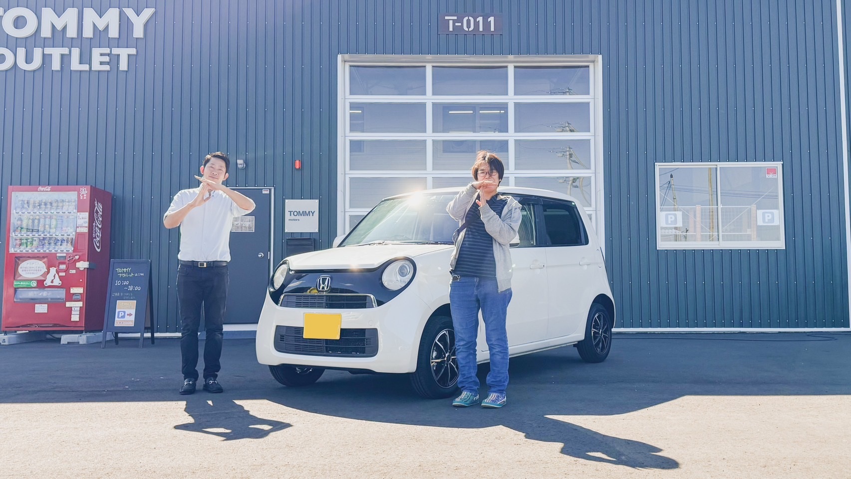 令和6年9月 Y様 N-ONE ご納車