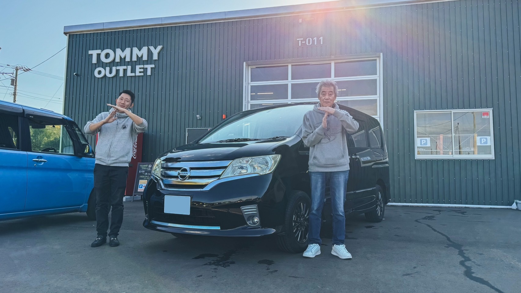 令和6年10月 S様 セレナ ご納車