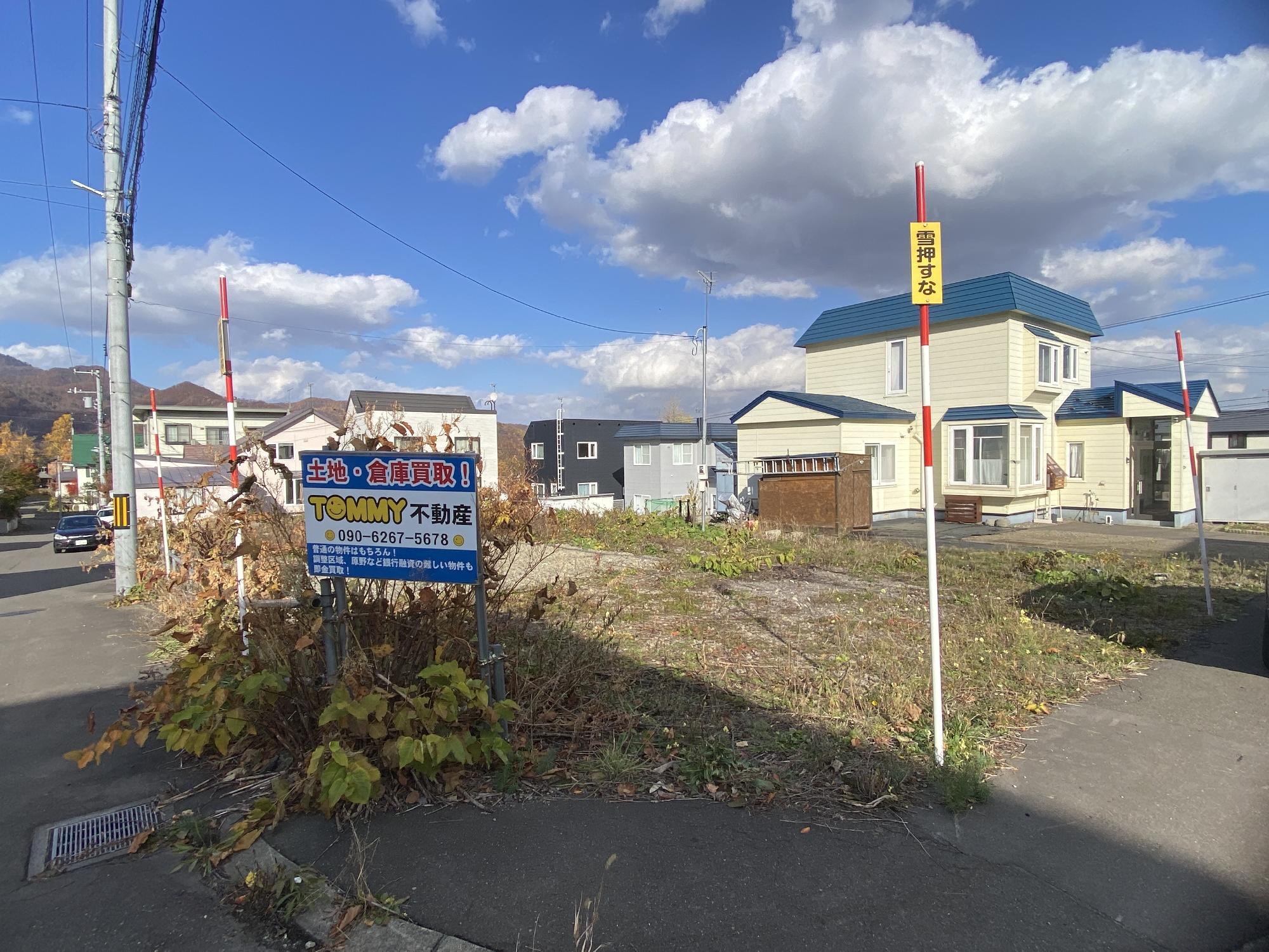 ☆売地☆　簾舞土地 　札幌市南区簾舞5条2丁目325