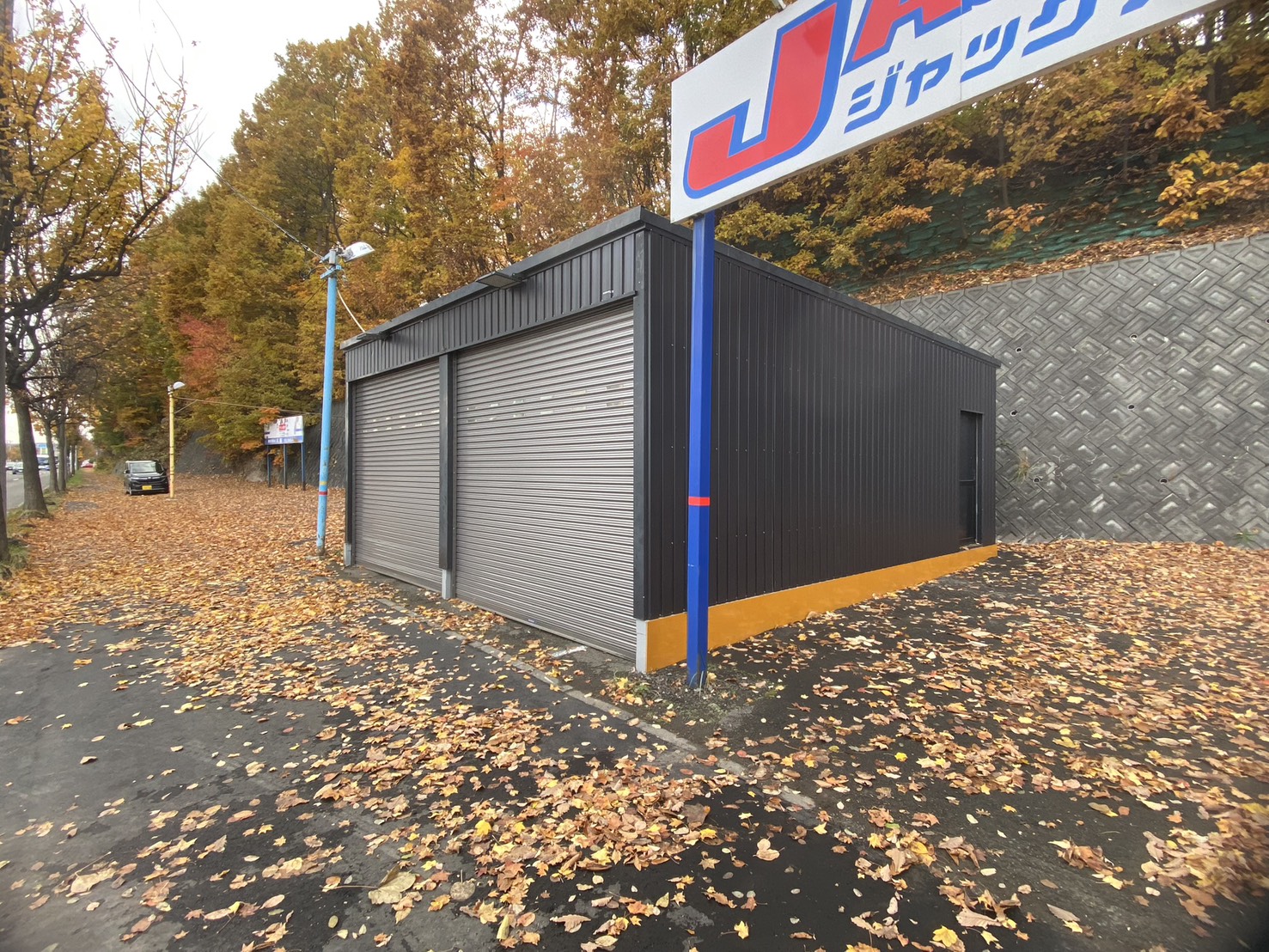 札幌市清田区清田4条4丁目234-4　カスケード付土地　