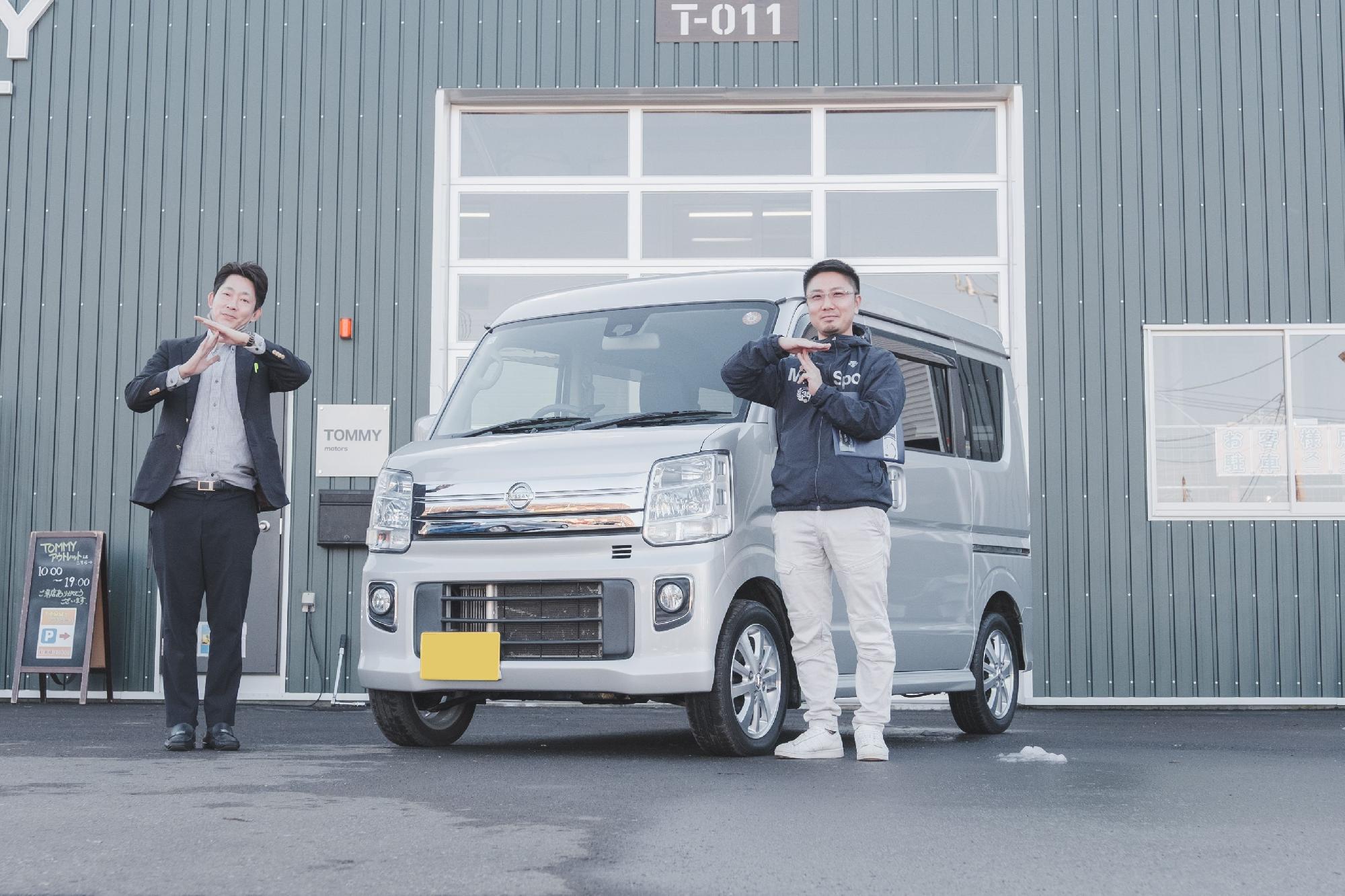 令和7年11月 T様 NV100クリッパーリオ ご納車