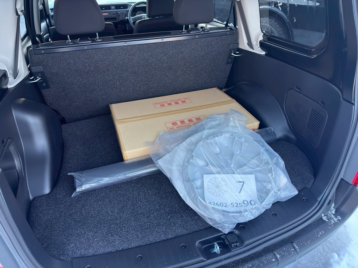 トヨタ プロボックス  バン1.5F 4WD　法人ワンオーナー バックカメラ 寒冷地仕様 