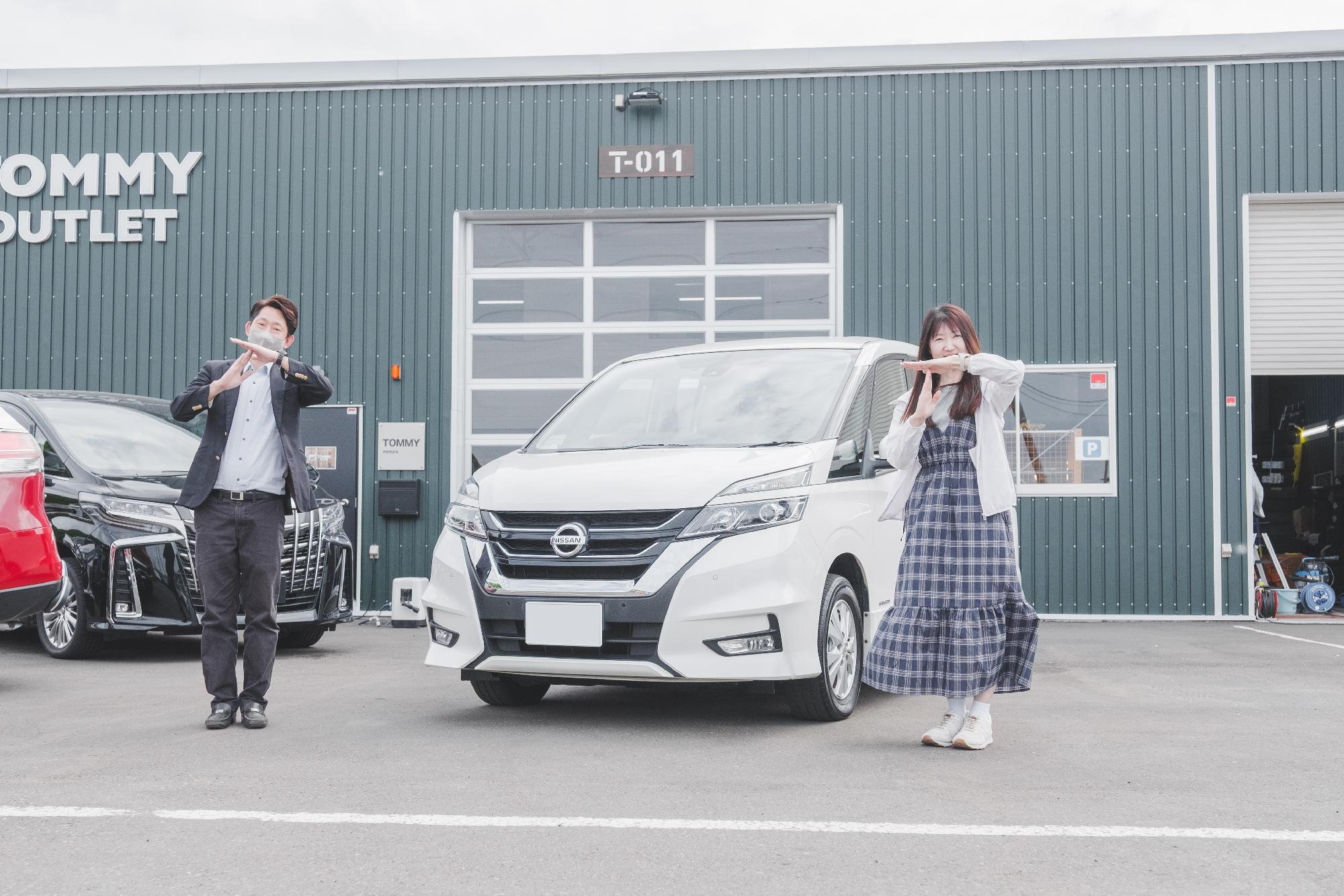 令和7年5月 H社様 セレナ ご納車