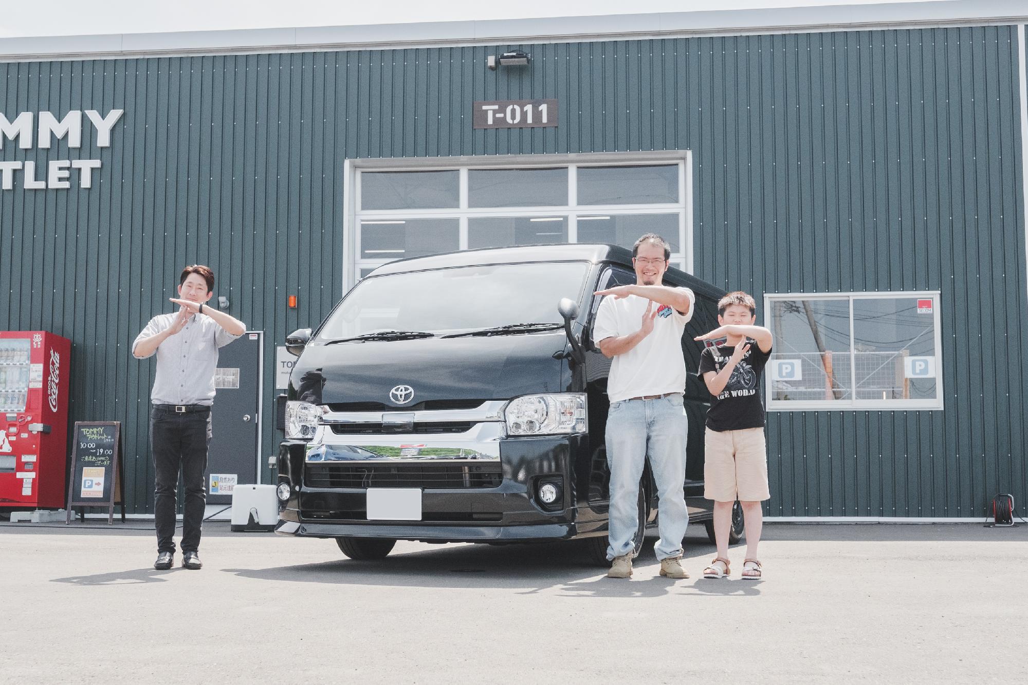 令和7年6月 Y様 ハイエース ご納車