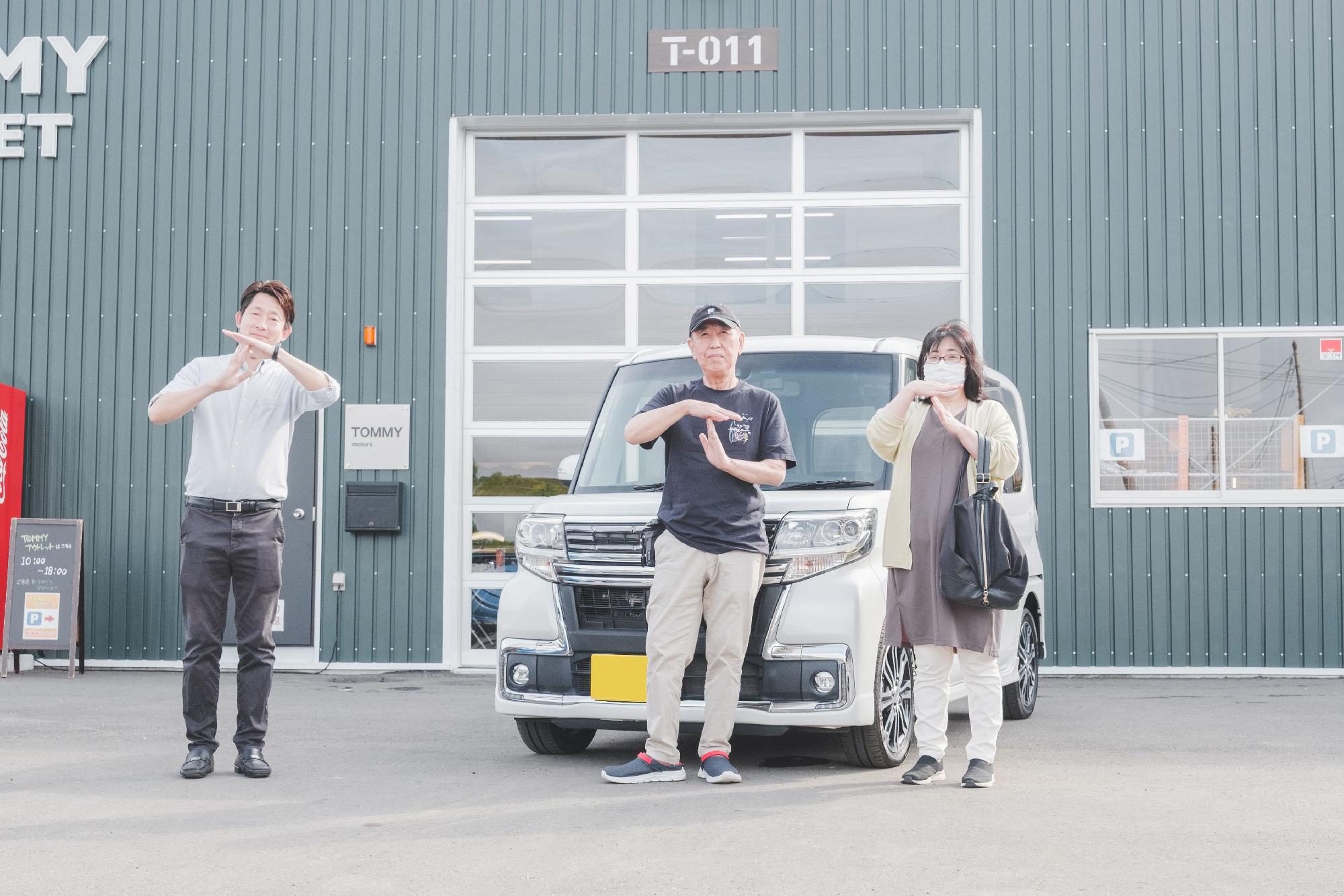 令和7年6月 H様 タント ご納車