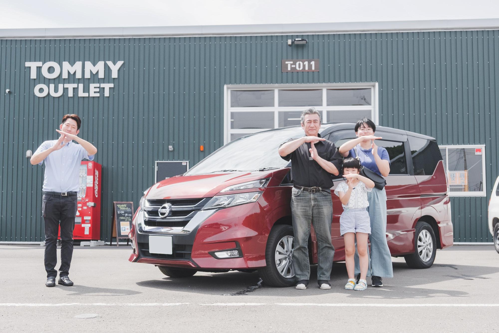 令和7年8月 S様 セレナ ご納車